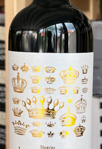 Valdelana Ladron de Guevara Reserva